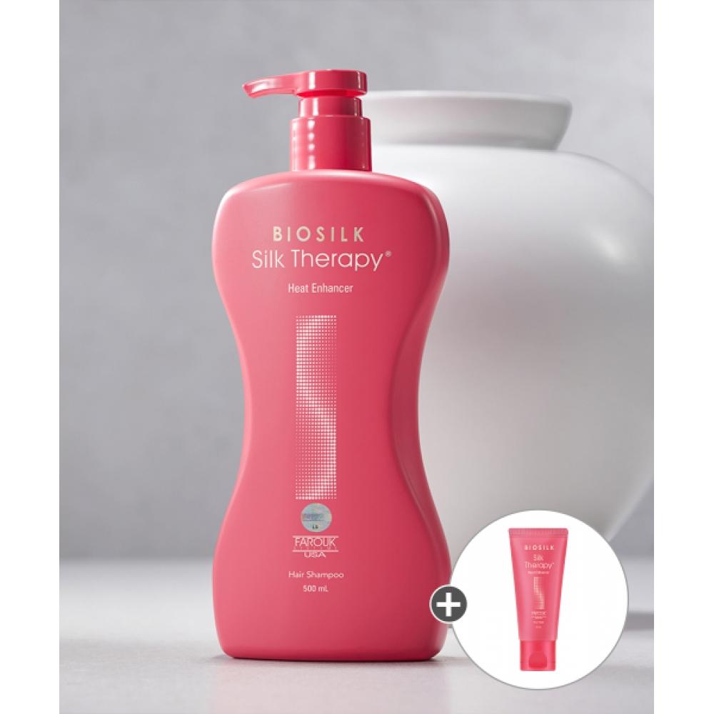 Silktherapy Heat Enhancer Shampoo 500ml+ Additional Free NONE