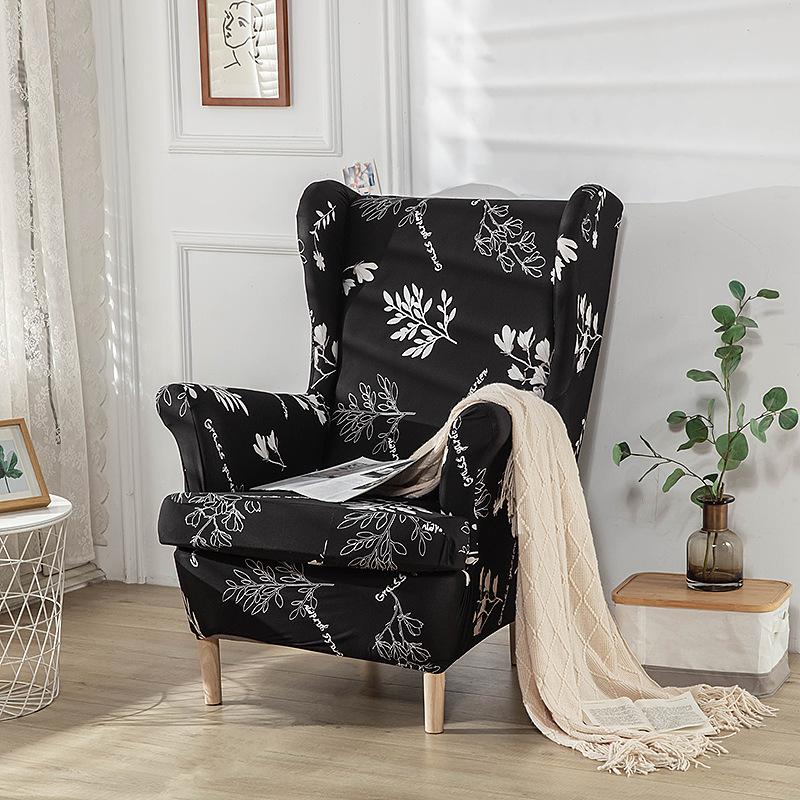 Elastic One-Piece Tiger Stool Cover American Scamon Seat Cushion Chair Cover Sofa Cover All-Inclusive Single Wing Back Cover