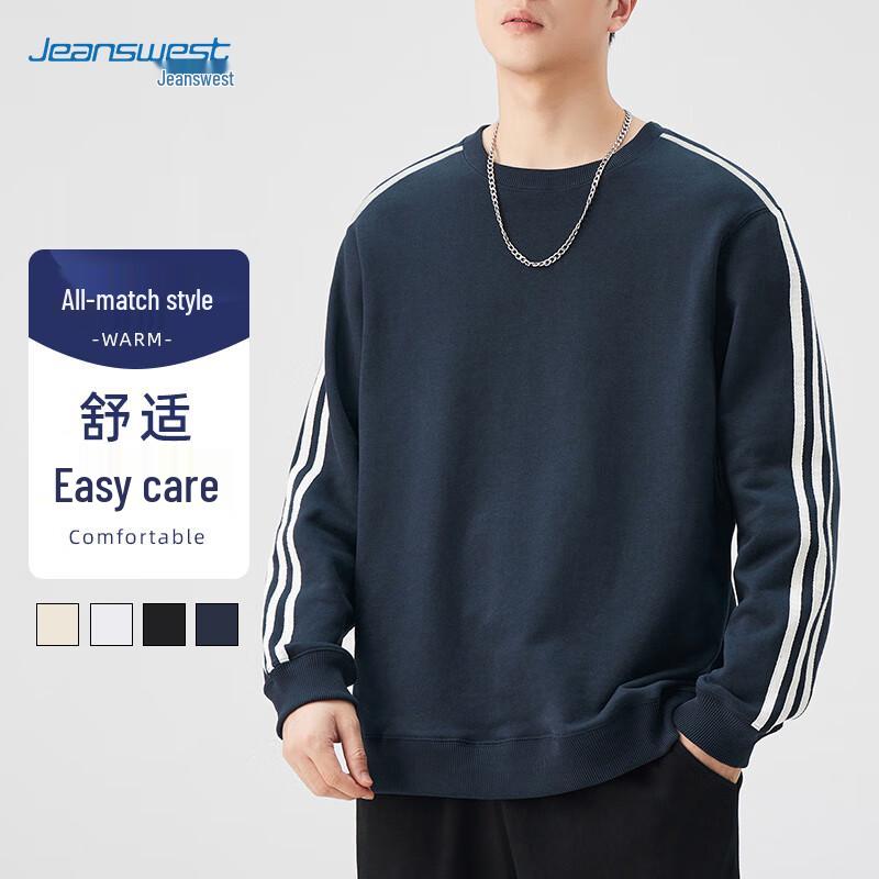 

JEANSWEST Мужской повседневный пуловер с круглым вырезом и длинными рукавами S