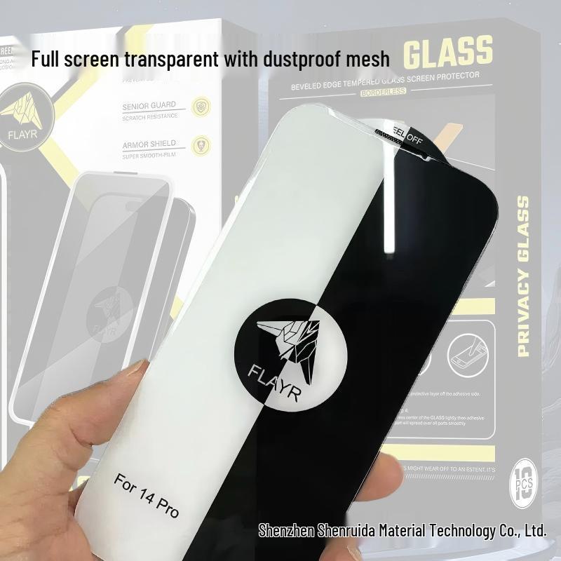 Apple 17 Pro Max Full Transparent Tempered Glass Film – High Definition, Large Arc, Protective Screen for 13/14/15/16/16 Plus Models