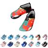 Children's Water Shoes Boys Girls Barefoot Shoes Bathing Shoes Swimming Shoes Lightweight Barefoot Shoes Drying Beach Shoes Non- Shoes