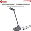 HuiDu Conference Audio Equipment (CN Version)