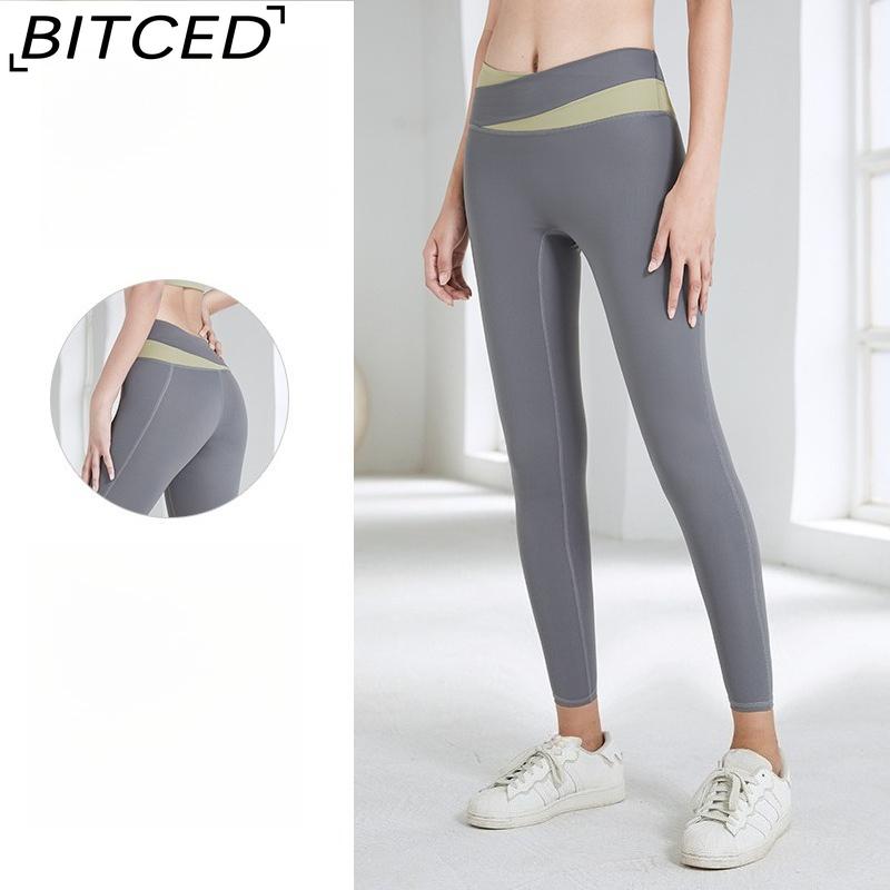 BITCED Color-Block Long Yoga Set Quick-Dry Seamless Nude-Feel Fitness Wear Seamless Slimming Breathable Sports Set