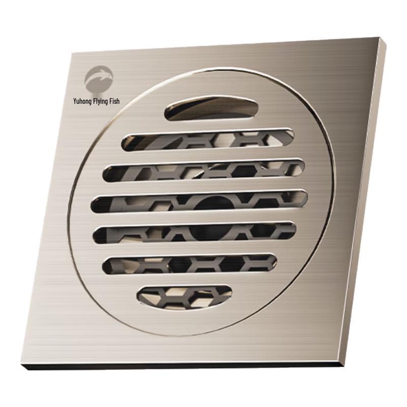 Yu Hong Fei Yu Cream Style Brass Odor-Proof Floor Drain