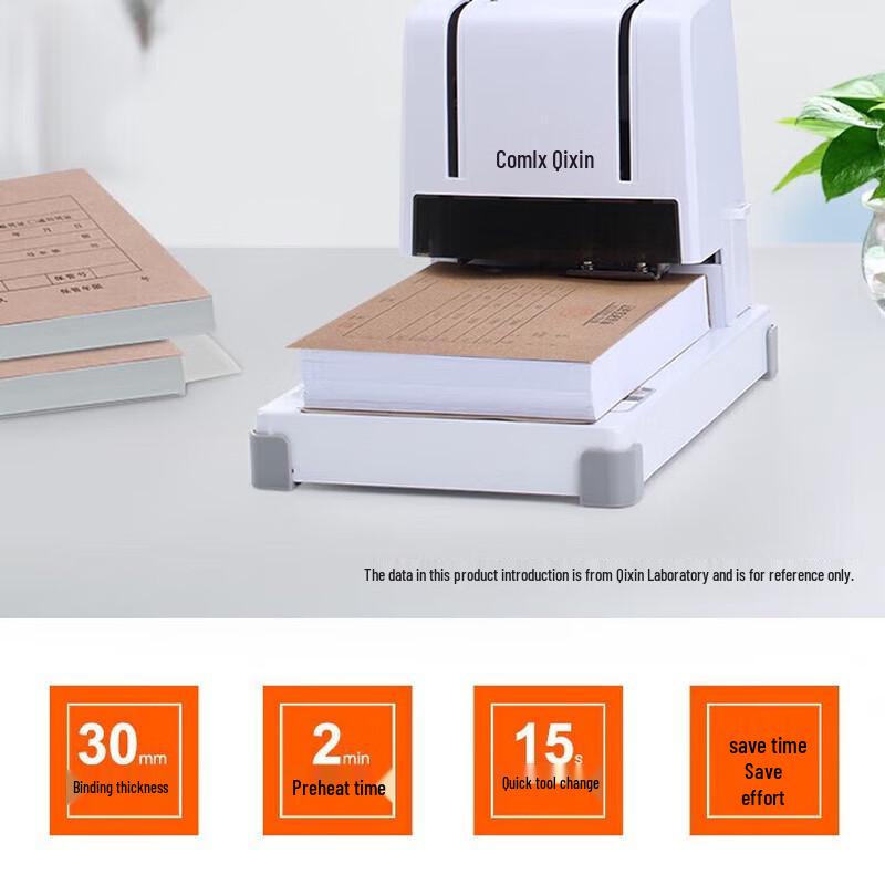 Qixin Manual Financial Document Punch and Binding Machine