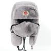 Cappello invernale unisex Lei Feng Cappello Protezione completa Pelliccia di coniglio sintetica spessa Morbido Antivento Calore Morbido Badge Decor Cappello da campeggio all'aperto Escursionismo