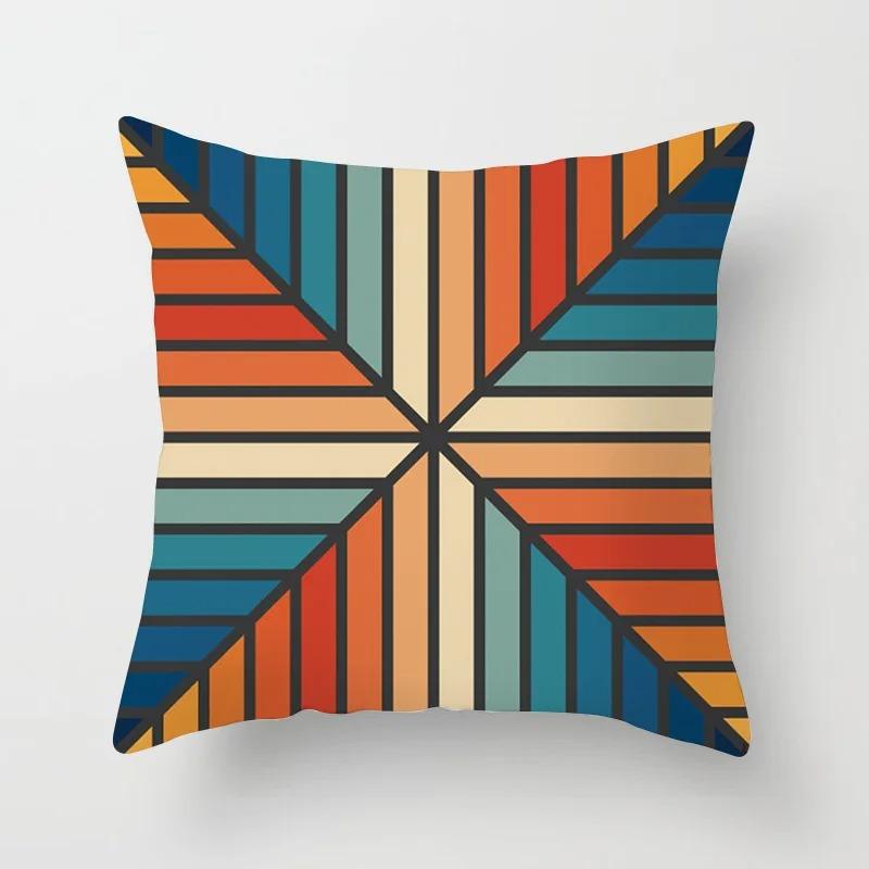 Colorful Geometric Pattern Pillowcase Car Ornaments Office Living Room Home Pillowcase