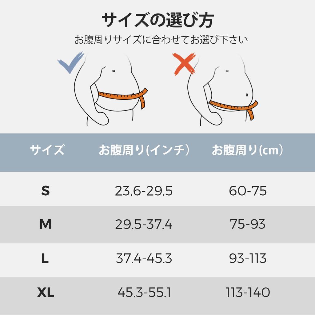 PUROKUTA Waist Support Belt Selected by Orthopedic Comfortable Waist Corset with Focus on Fixed 3D Breathable Adjustable For Daily M Size