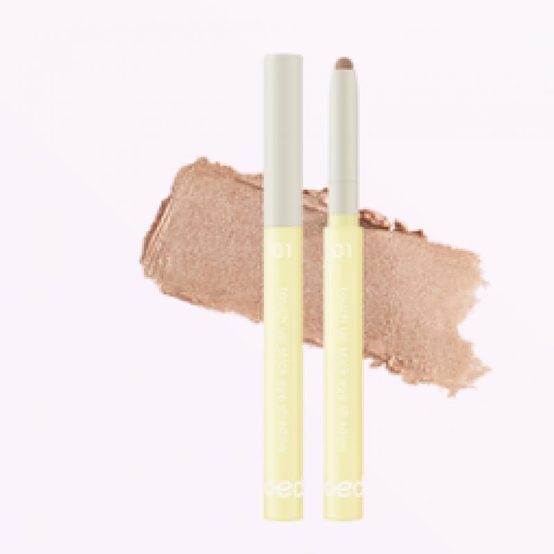 Daiso Twedit By Luna Making Split Eyeliner  03 Under Brown 