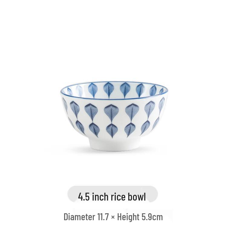ZISIZ Japanese Style Ceramic Rice Bowl