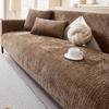 Chenille Universal Non-Slip Sofa Cushion Cover - Solid Color, Modern Design for All Seasons