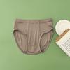 Herren Nahtlose Mid-Rise Unterwäsche Sommer Dünn Schlicht Locker Übergröße Premium Dreiecksshorts für Mittelalte