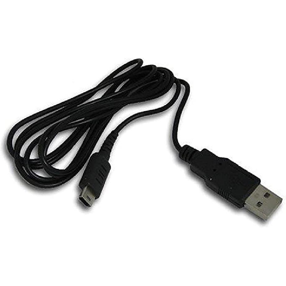 CHILDMORY 2M/6.56FT Charger Cable USB Charging Cable Lead Wire Cord for DS Lite NDSL Console