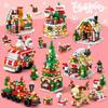 Christmas Mini House Model Mini House DIY Bricks Toys Christmas Building Blocks Set  Toddlers