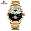 Forsining Automatic Watch Men's Blue Moon Phase Tourbillon Mechanical Watches Black Steel Band Waterproof Clock