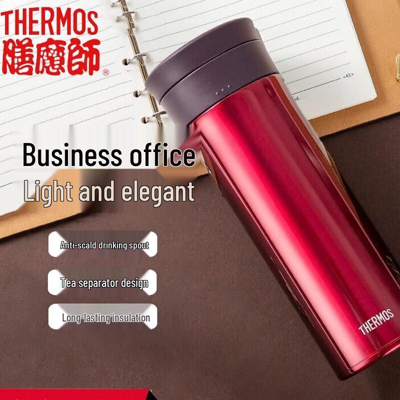 THERMOS 550ML Stainless Steel Insulated Mug