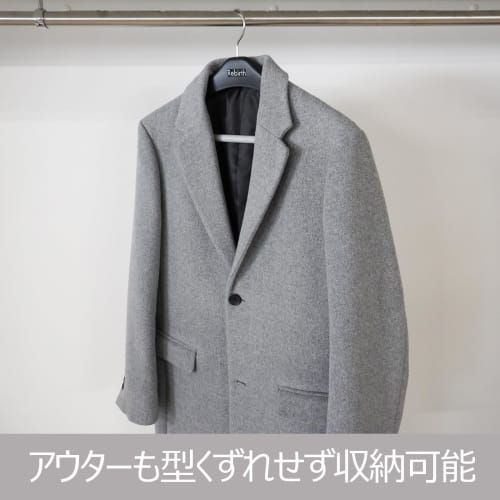 Shinko Hanger Slacks Hanger with Non-Slip Stop Bar, 47cm Wide, "Reverse" Jacket Stop 47, Black, Swivel Hook, Made In Japan, 1 Hanger