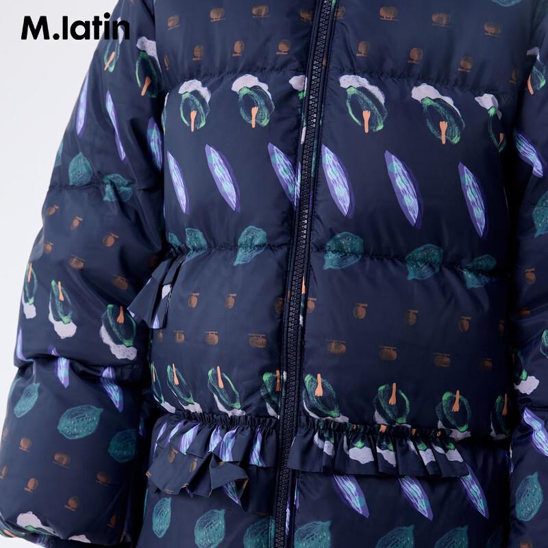 M.Latin Girls' Full Print Long Down Jacket