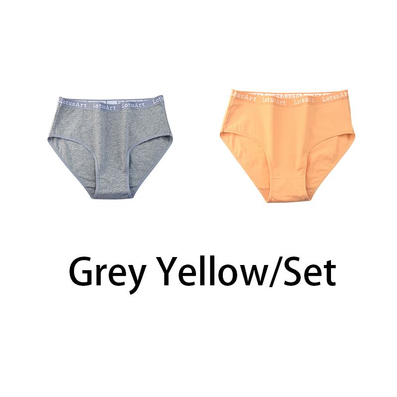 YOUULAR 2PCS/Lot Women Cotton Solid Seamless Panties Sexy Big Size Underwear Letter Lingerie Mid Waist Comfortable Briefs NKT2123-2