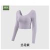 Womens Long Sleeve Yoga Top With Built-in Support Padding Slim Fit Quick-Dry Sports Bralette Winter Workout