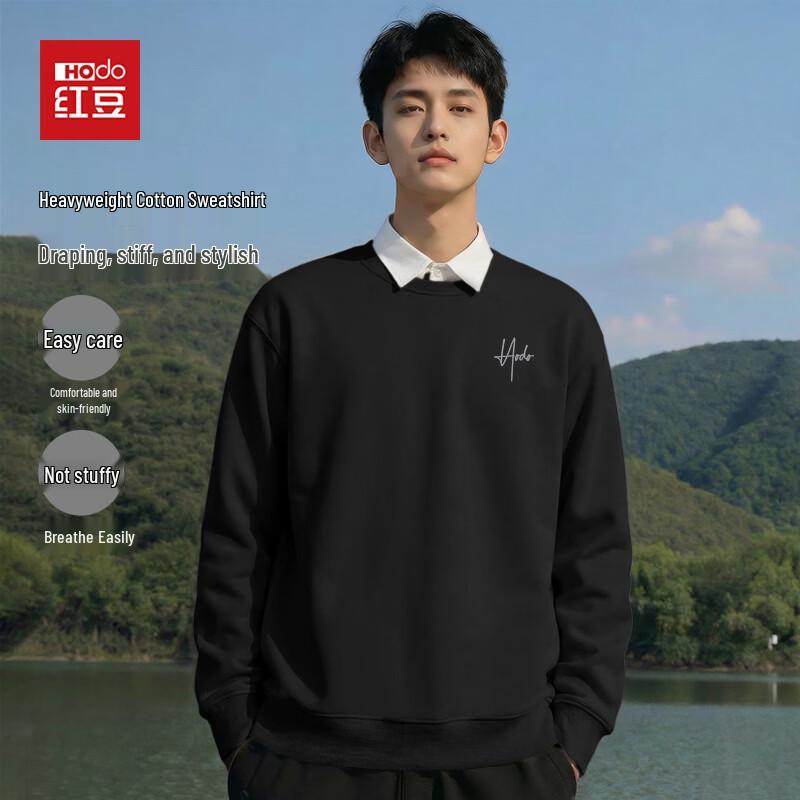 Hodo Men's Soft Round Neck Loose Sweatshirt