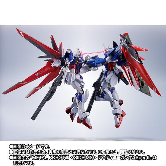 METAL ROBOT Spirits Force Impulse Gundam Spec Approximately ABS PVC Painted Figure <SIDE MS> II, 140mm, & & Die-cast