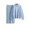 Solid Color Turtleneck Sweater Half-body Hip Skirt Two-piece Set Autumn and Winter New Knitted Suit Women