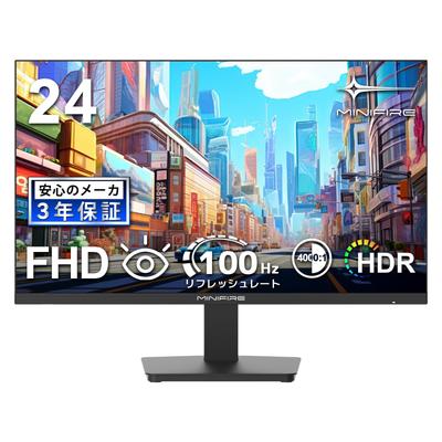 Minifire Monitor Display Full HD 100Hz Blaulichtreduzierung VESA-kompatibel Rahmenlos Kontrast einstellbar Business-PC 3 Jahre Garantie HDMI-Kabel