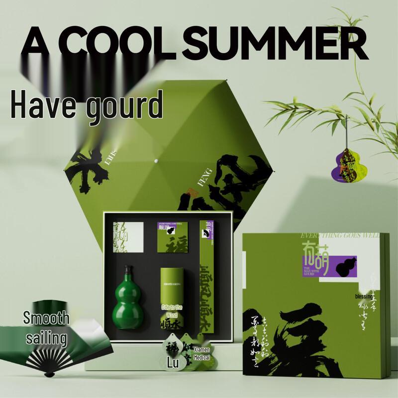 Evergreen Rabbit Gourd Stainless Steel Tumbler Gift Box