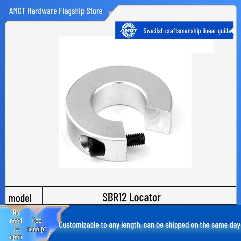 Glissière de guidage linéaire AMGT Swiss avec bride pour tables de scie à bois, axe optique SBR10/12/16/20 TBR