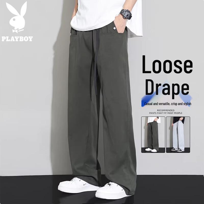 PLAYBOY Men s Ice Silk Loose Straight Casual Pants 3XL