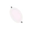 UOSU Recessed Ultra-Thin LED Downlight