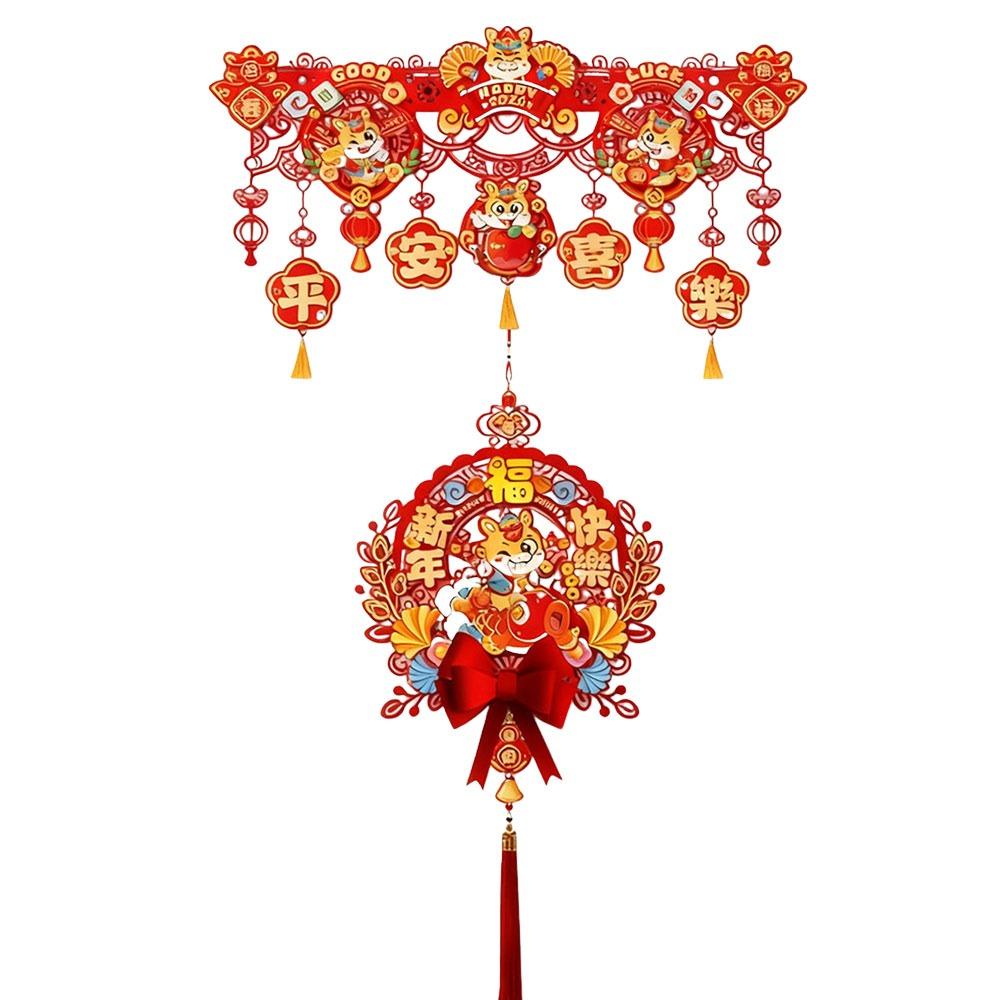 Beflockte Dekoration zum Mondjahr 2026 Pferdethematik Neujahrsdekoration Festlicher Glücksanhänger Chinesisches Neujahr