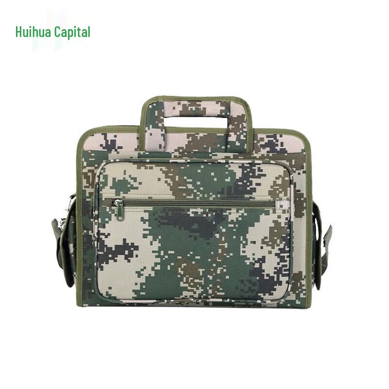 Huihuadu Tactical Training Laptop Bag