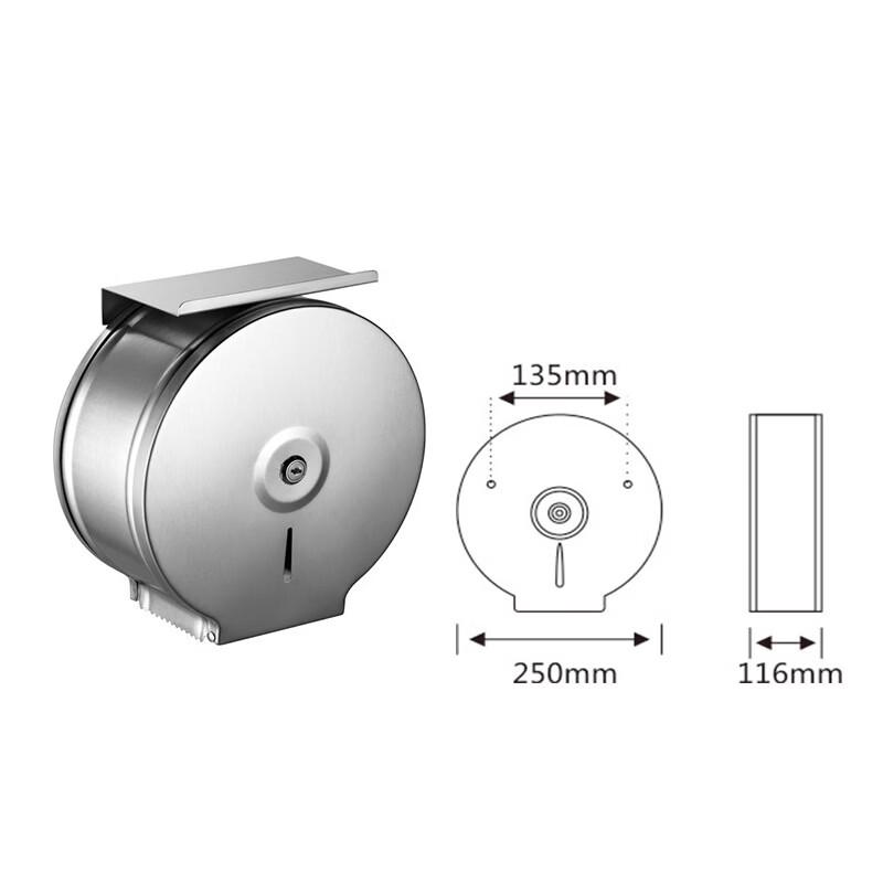 Stainless Steel Commercial Paper Dispenser