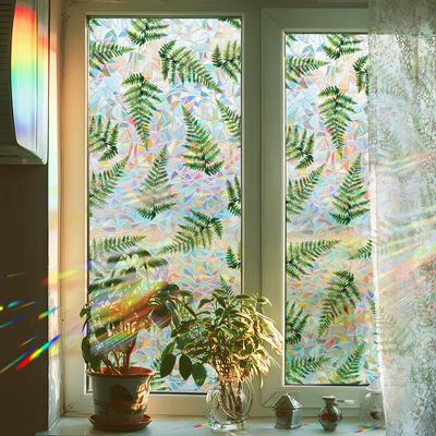 Lasergeschnittenes Geometrisches Farnblattmuster Wohnzimmer Dekorative Glastür und Fenster Statische Haftfolie