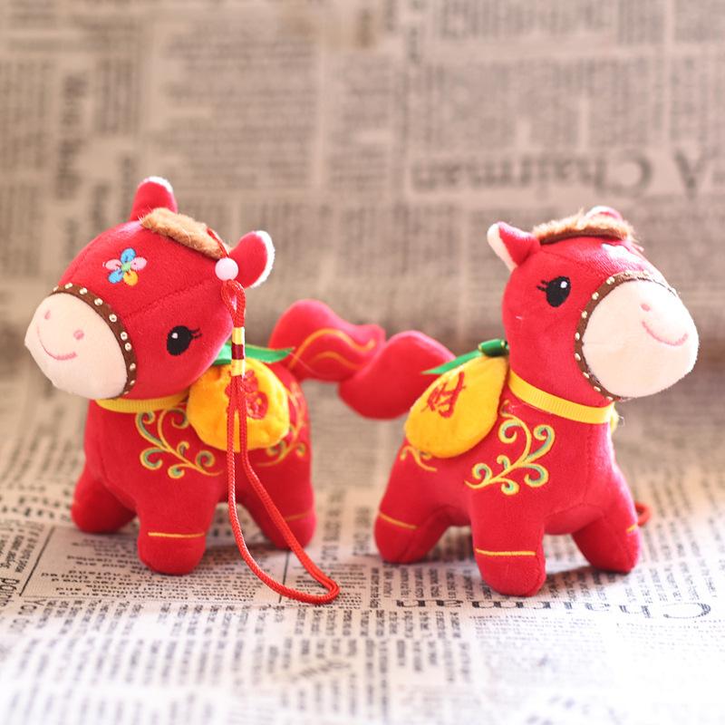 Horse Year Mascot Plush Toys Keychain Lucky Pony Doll Pendant Zodiac Horse Car Hanging Home Decoration Christmas Gift