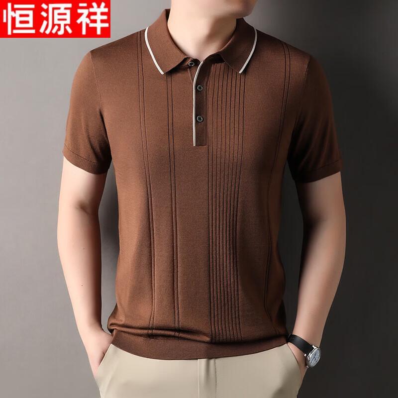Hengyuanxiang Men s Short Sleeve Knit T-shirt L