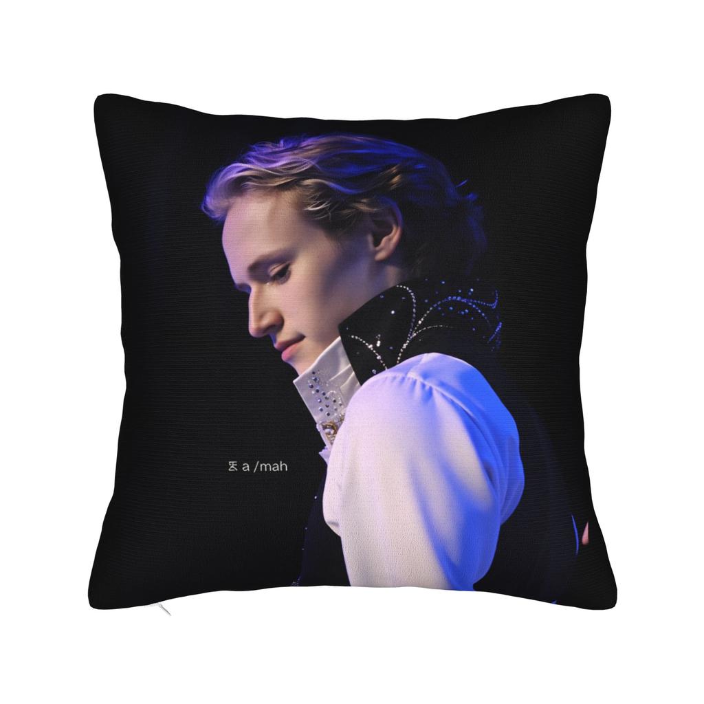 Ilia Malinin Pillow Case  Design Pillow Cover For Sofa Bedroom Home Decor Retro Trendy Cushion Cover