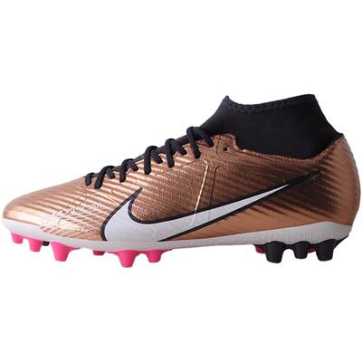 Mercurial Zoom Superfly 9 Academy Ag Uomo Rame Metallico DR5942-810