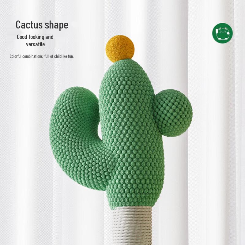 Cactus Cat Tree with Condo & Sisal Post