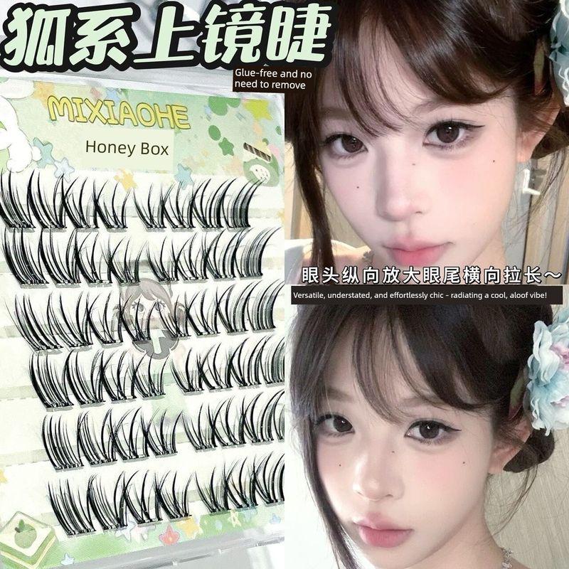 Thick Baby Glue-Free 3D Self-Adhesive Fake Eyelashes
