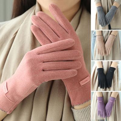Stylish Ridding Gloves Solid Color 3D Cutting Cold Resistant