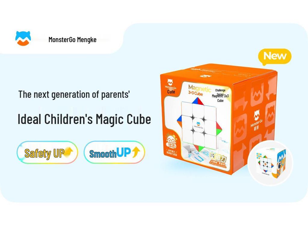 MoYu GAN MG356 3x3x3 Magic Cube for Beginners