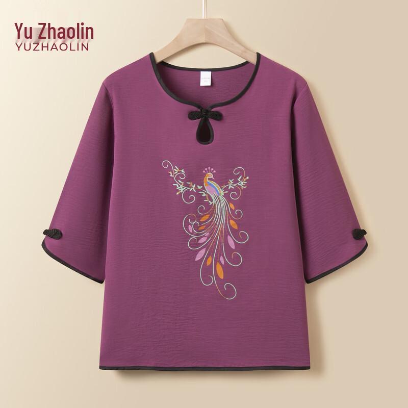Yuzhaolin Women s Chinese Style Qipao Collar Summer T-shirt D-XL