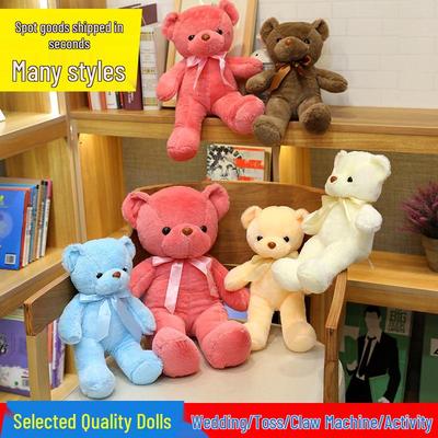Colorful Ribbon Teddy Bear Plush Toy with Ten Color Options