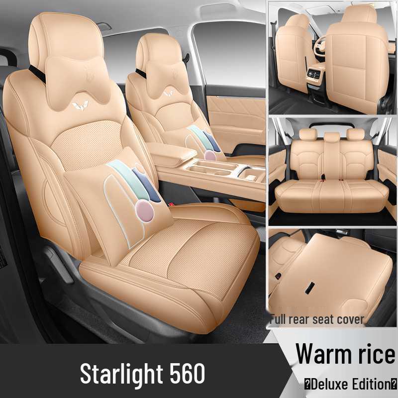 2026 Wuling Xingguang 560 All-Season Full Coverage Seat Cover