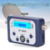 Antenna Level Checker Digital Satellite Signal Finder Portable Satellite Finder with LCD Display Backlight 950-2150MHz