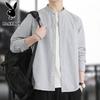 Men's Long Sleeve Business Casual Shirt