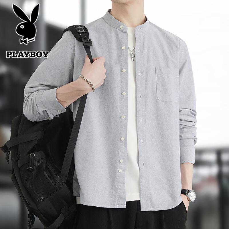 PLAYBOY Men's Long Sleeve Business Casual Shirt